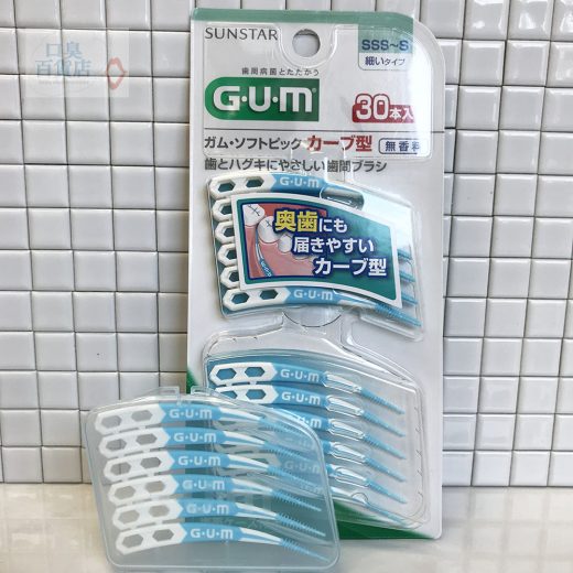 GUM歯間ブラシ